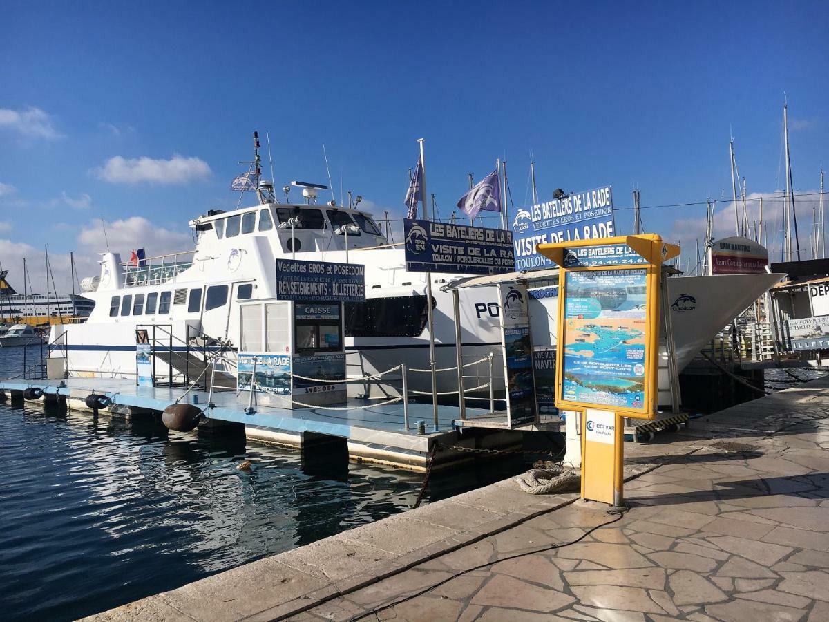 Cosy T2 Port De Toulon - Stade Mayol "Clim, Wifi Gratuit" Экстерьер фото
